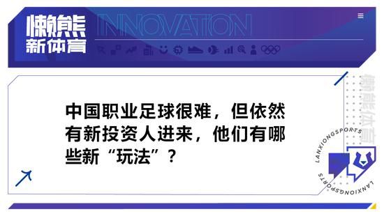 阿谁时辰，我们会不会质疑存在的来由。